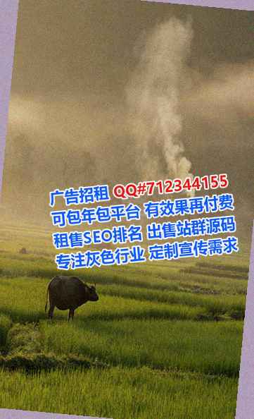 茅箭卵源文化经营部